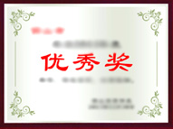 互联网营销体验车•西安站活动